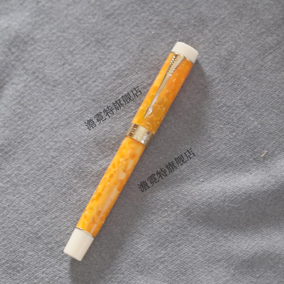 2022新款金豪豆腐【石乐智】金豪世纪豆腐冬日奶茶欧洲限定文艺青年ef