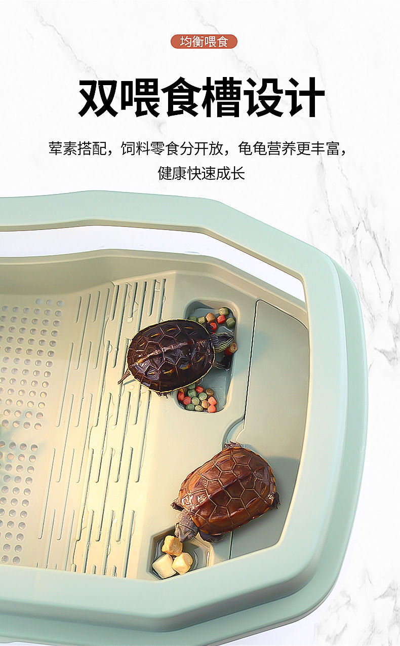 养甲鱼缸乌龟缸带晒台专用生态缸龟箱造景别墅饲养箱家用养殖巴西龟养