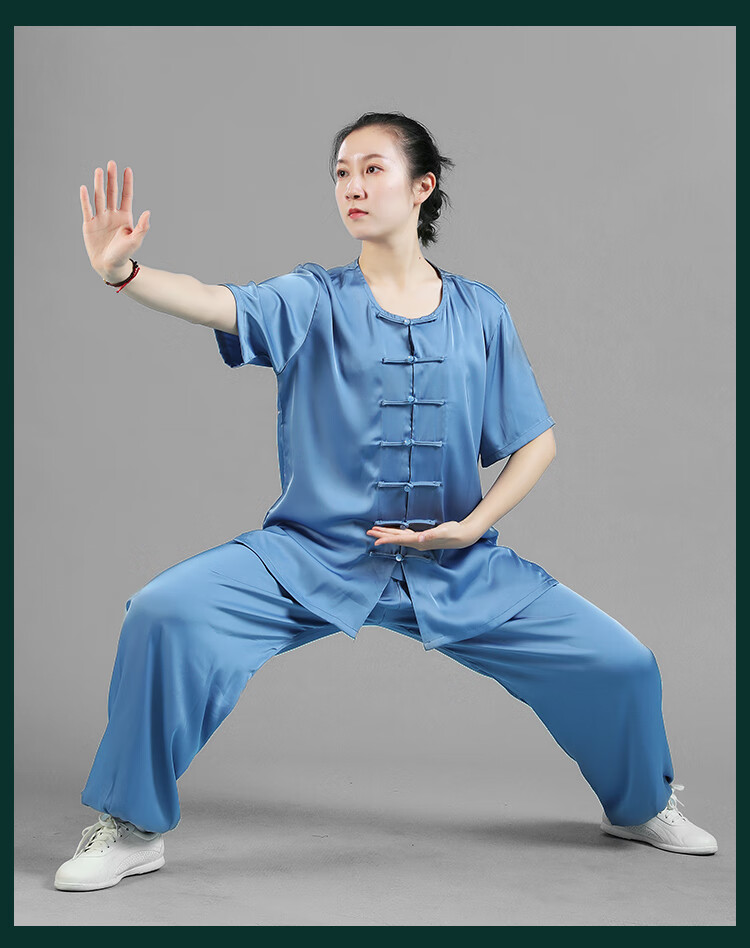 夏季薄款醋酸短袖太极服女装新款太极拳练功服女上衣单件太极t恤典雅