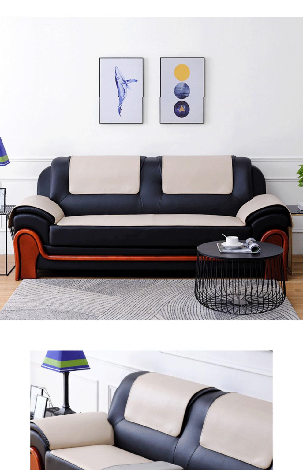 2022新品皮沙发保护套皮沙发垫防滑简约四季通用办公沙发扶手保护垫套