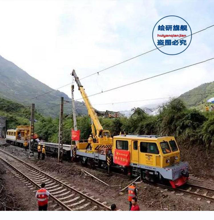 地铁接地线1500v钢轨接地线接触网接地线直流接地线 铁轨3号卡(铜)