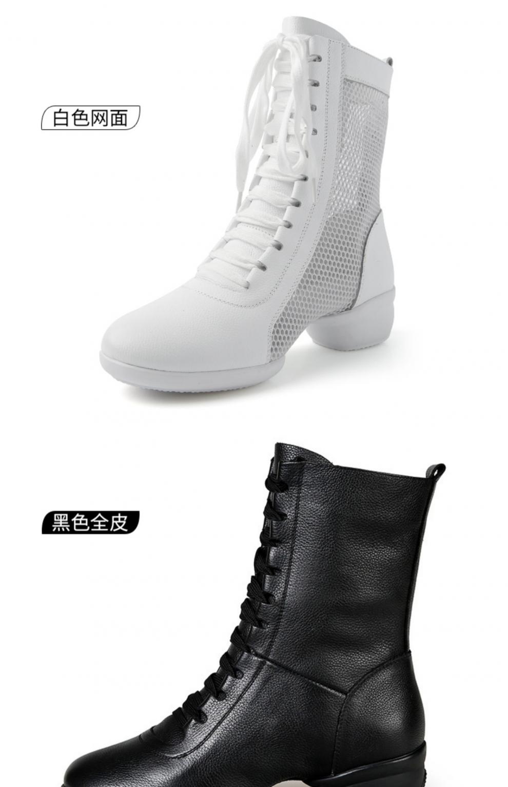 卡路奇跳舞女鞋四季新款真皮水兵舞蹈靴软底时尚春夏爵士广场舞鞋杏色