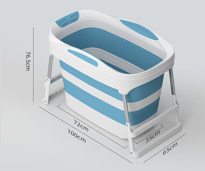 泡澡桶折叠大人可折叠浴桶浴缸家用全身加高汗蒸洗澡桶沐浴盆1米多