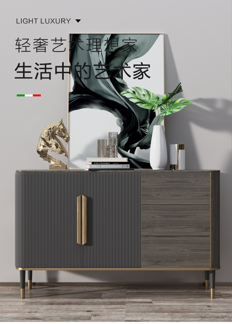 伊琦美 玄关柜 美式轻奢玄关柜入户鞋柜一体意式现代简约门口家用隔断客厅餐边柜 120*40*90高级灰 整装
