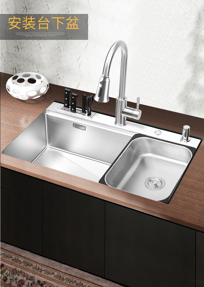 加厚304不锈钢手工水槽单槽台下洗菜盆洗碗池厨房水盆水池526c款带