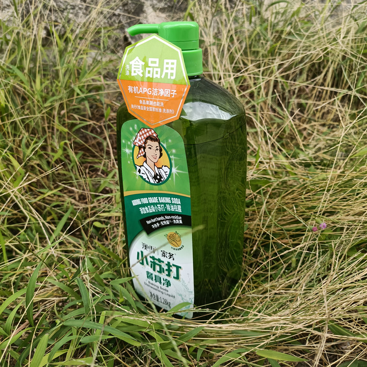 澳雪洗洁精澳雪家务小苏打餐具净去油去腥食品果蔬不伤手无残留洗蔬果