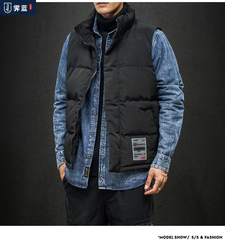 霁蓝品牌马甲男秋季新款男士立领纯色商务羽棉背心潮流休闲坎肩保暖短