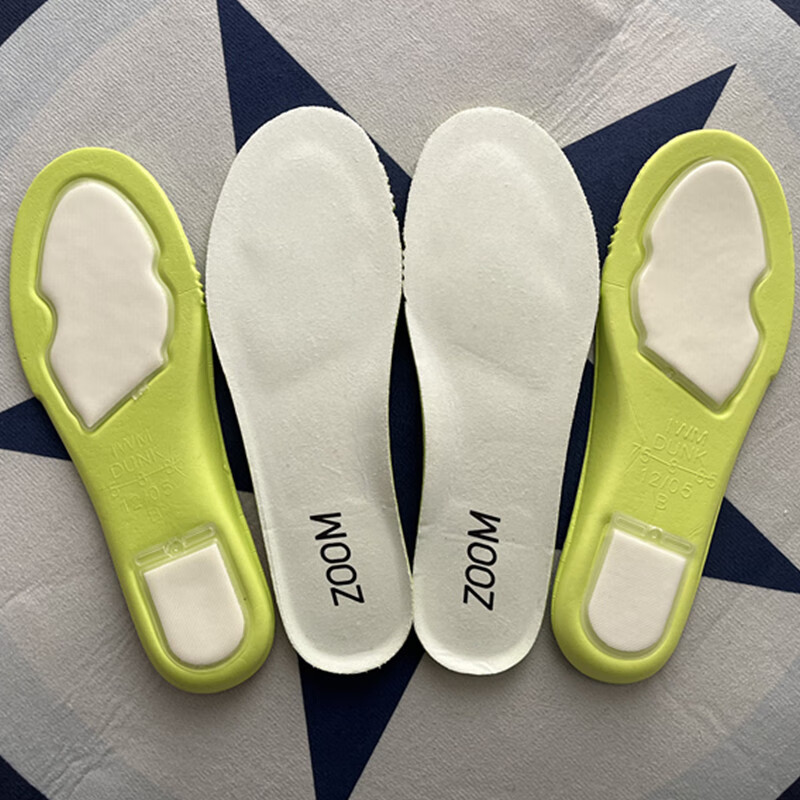 2022新款全掌气垫碳板鞋垫zoom实战碳板篮球gtcut运动缓震飞马37-38抗