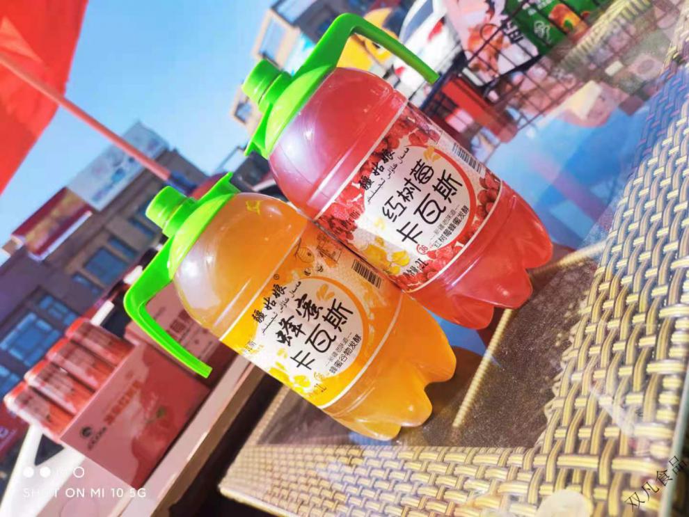 新疆直发卡瓦斯冰泉疆姑娘卡瓦斯特色饮品蜂蜜 蜂蜜卡瓦斯2l*2桶