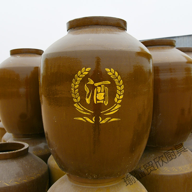 瓦罐酒坛大号加厚酒缸四川土陶罐存酒坛子陶瓷家用密封窖藏