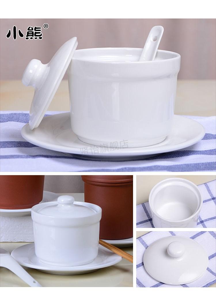 2022新款汤盅保温炖盅瓷盅迷你小型便携家用内胆炖盅杯1人燕窝一陶瓷