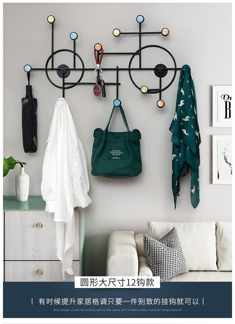 挂衣板壁挂墙背板挂衣板壁挂墙背板免打孔创意进门口墙上玄关衣帽架家