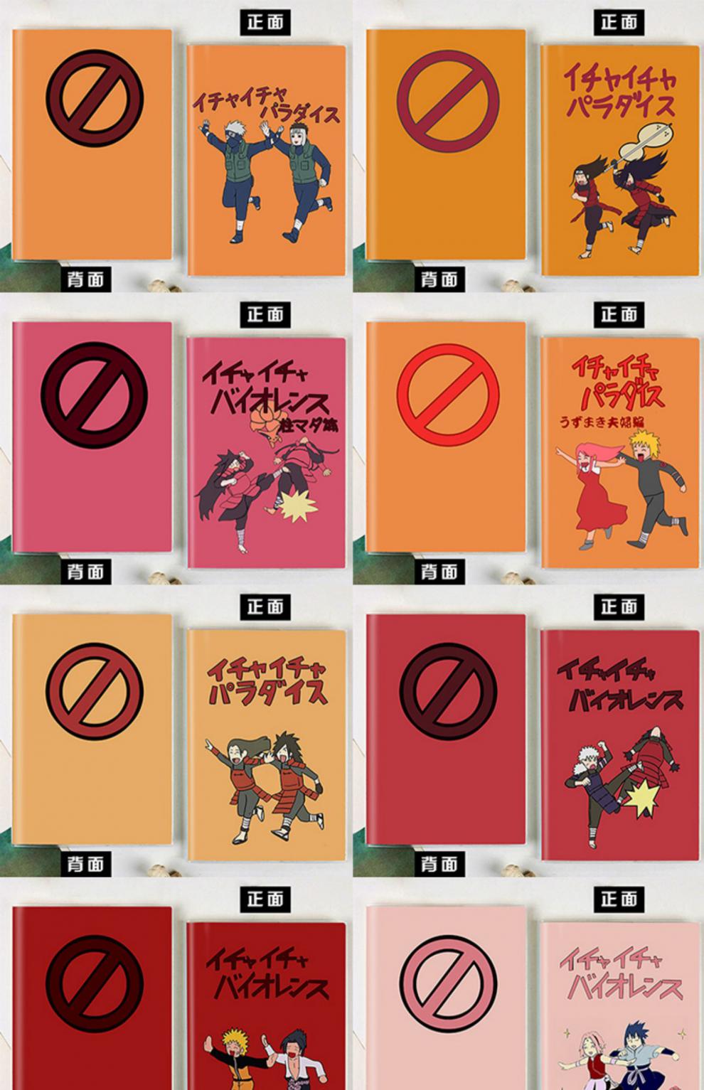 京选优品亲热天堂笔记本火影忍者卡卡西鸣人佐助凯琳带土周边文具本子