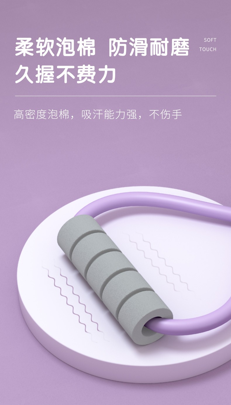 艾美仕8字拉力器普拉提拉伸带八字弹力带背部训练臂力开背开肩神器女