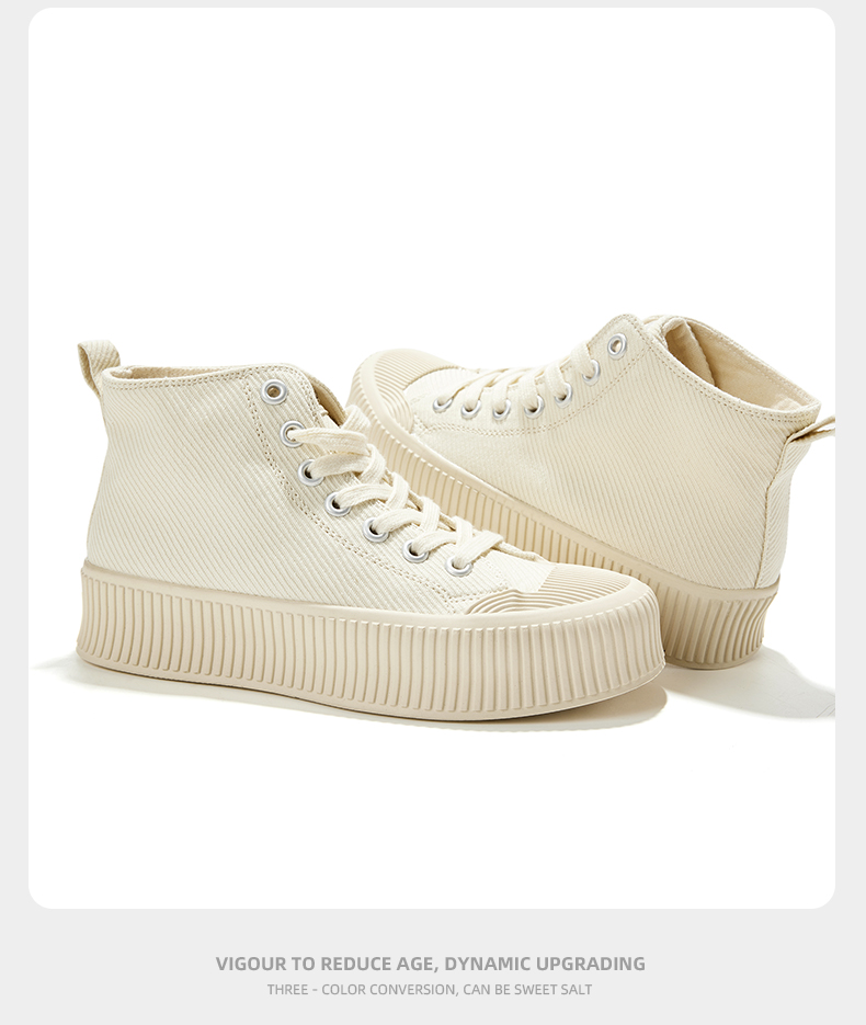 feiyue飞跃帆布鞋女鞋2021秋季新款厚底休闲鞋时尚高帮鞋帆布鞋8960蓝