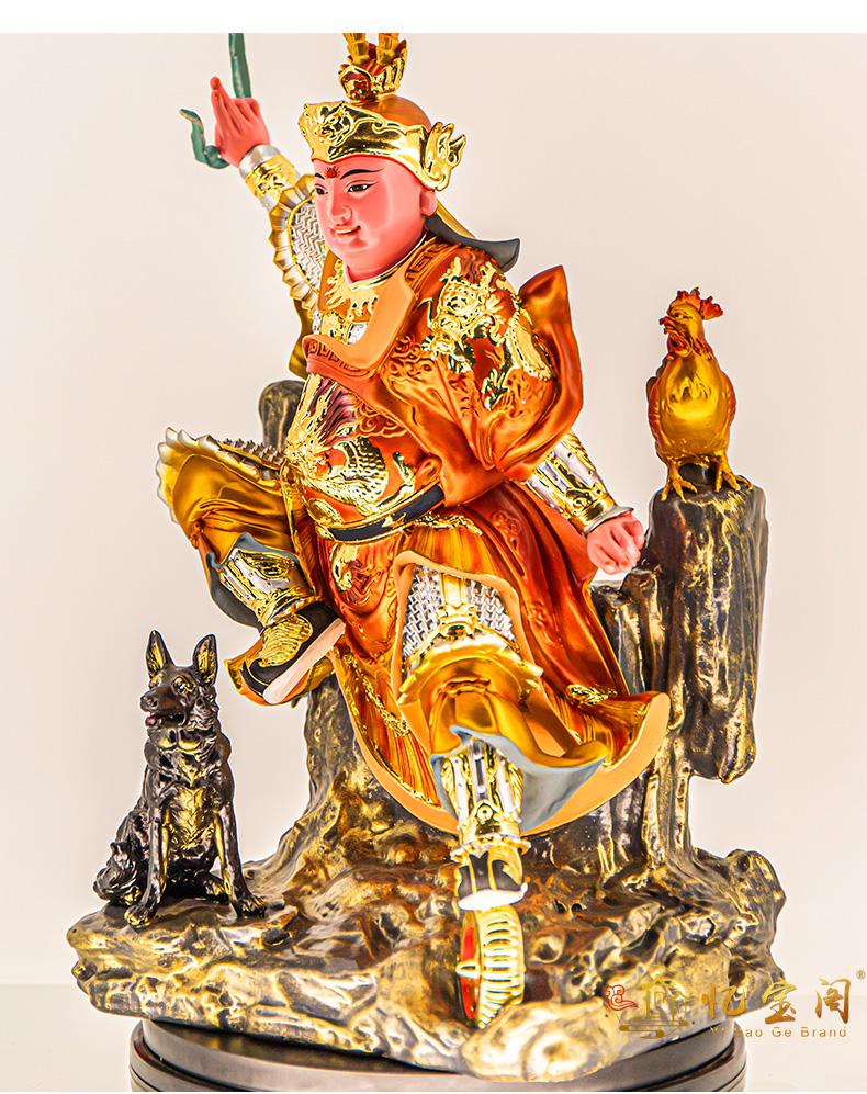 忆宝阁 田都元帅像树脂居家道教创意戏相公爷雷海青田公元帅佛像办公