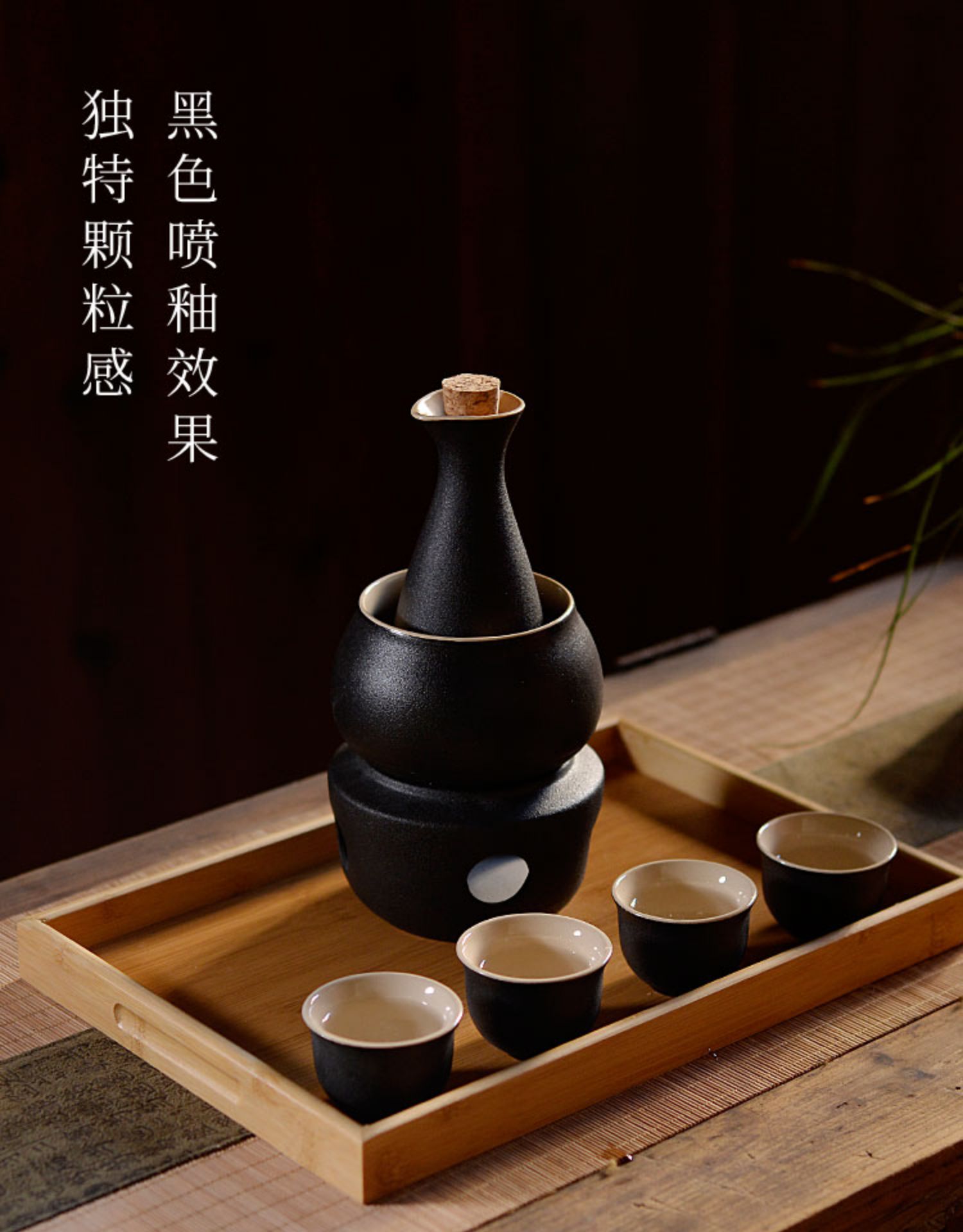 皆用温酒壶温酒器家用烫酒壶中式黄酒老式怀旧加热煮酒器暖热酒具套装