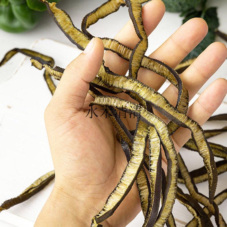 海茸丝新货海茸海带干海茸海笋海茸菜海白菜素食凉拌菜干货两斤实惠装