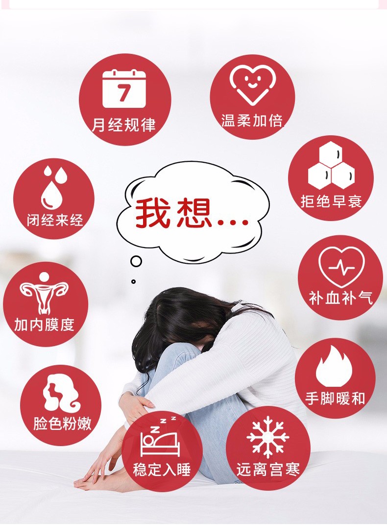 swisse大豆异黄酮雌激素女士60片更年期闭经调理月经不调养颜保养卵巢