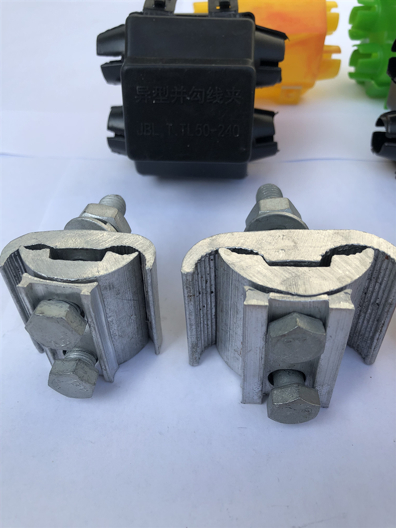 并沟线夹铜铝线夹电缆并线夹jbl1612050240跨径铝异形并沟线夹全铝jbl