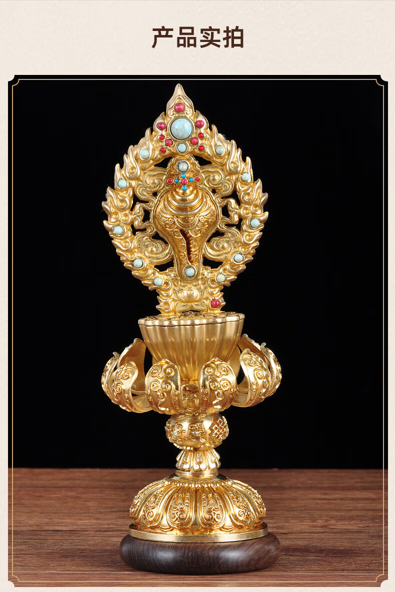 莲善堂纯铜八吉祥摆件八宝八供养全套西藏密宗法器藏传佛像佛堂寺庙