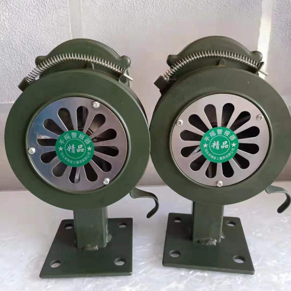 2022新款手摇式报警器固定式100a型消防学校宾馆监狱防汛防空警报器lk