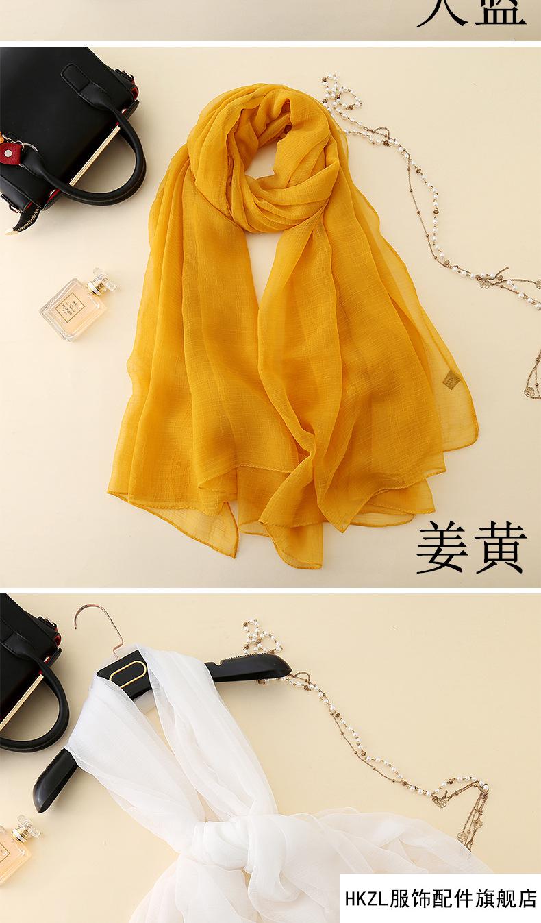 国产沙巾丝巾春夏纱巾妈妈围巾女长款披肩春秋季百搭翠绿色