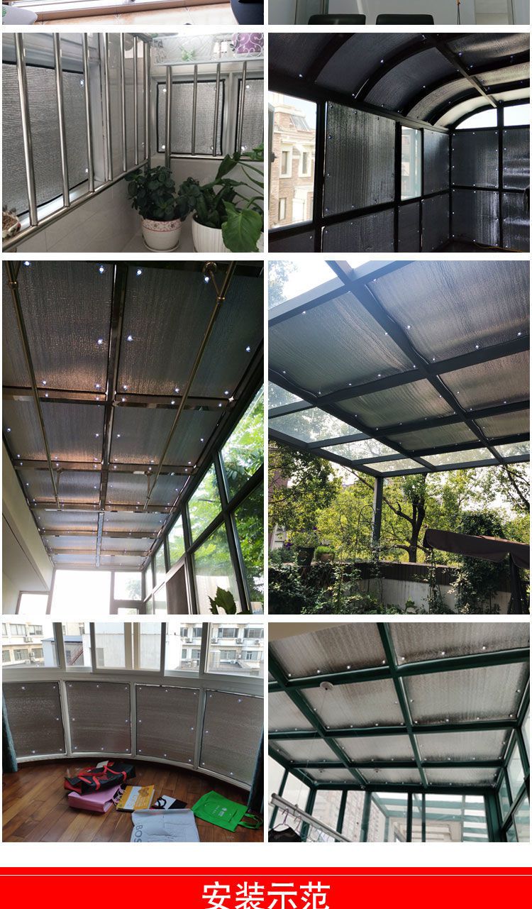 阳光房玻璃窗户隔热膜反光膜阳台遮阳板家用卧室防晒铝箔降温吸盘双面