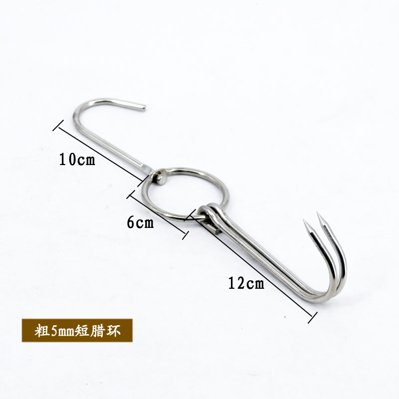 不锈钢烤鸭挂钩加粗烧鹅吊钩脆皮烤肉钩子猪肉钩烧腊环叉烧钩工具 粗