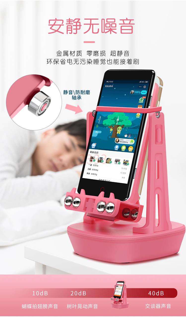 抖音同款创意礼品摇步器手机静音自动刷步神器捉妖微信计步器平安可