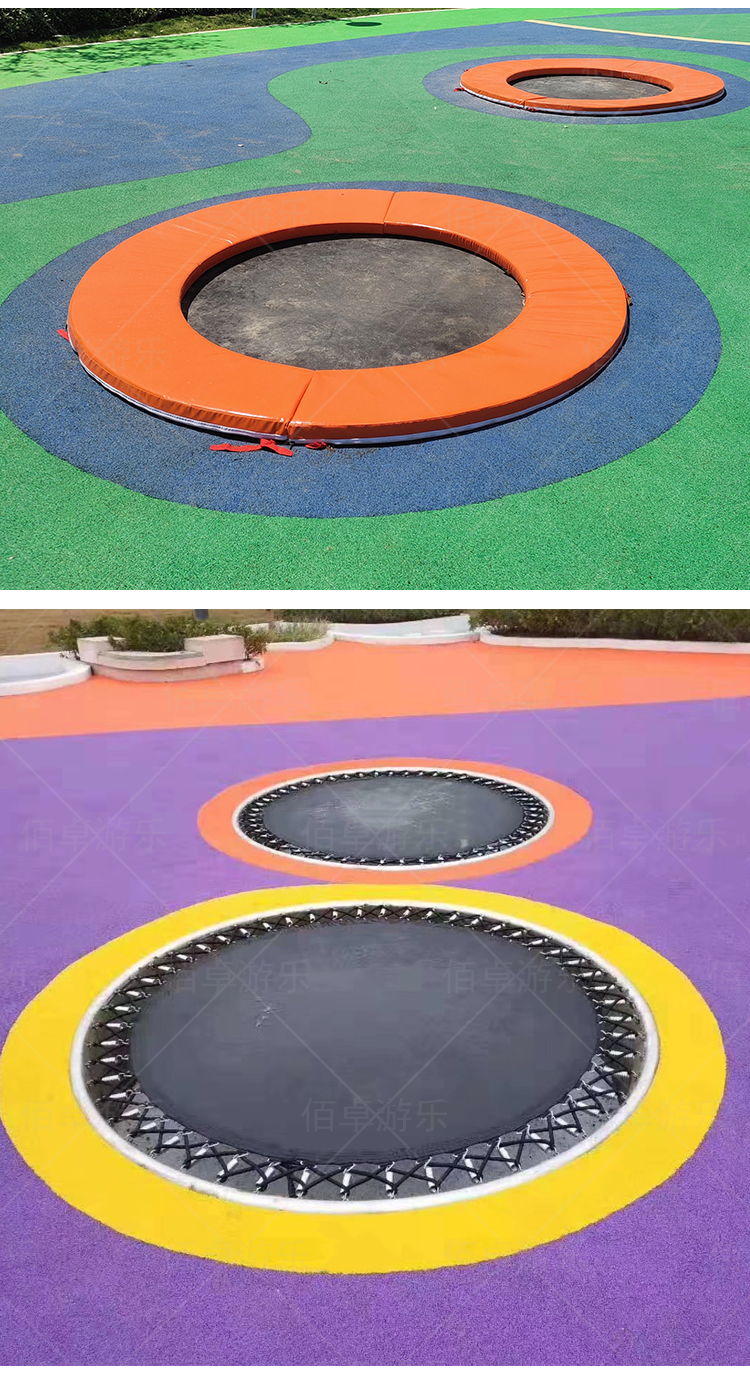成人蹦床户外地埋蹦床非标游乐设备定制儿童成人室外地面蹦蹦床小区网