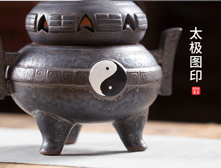 八卦炼丹炉仿古陶瓷香薰炉酒店干冰摆件道教太极炉八卦炉炼丹室内盘