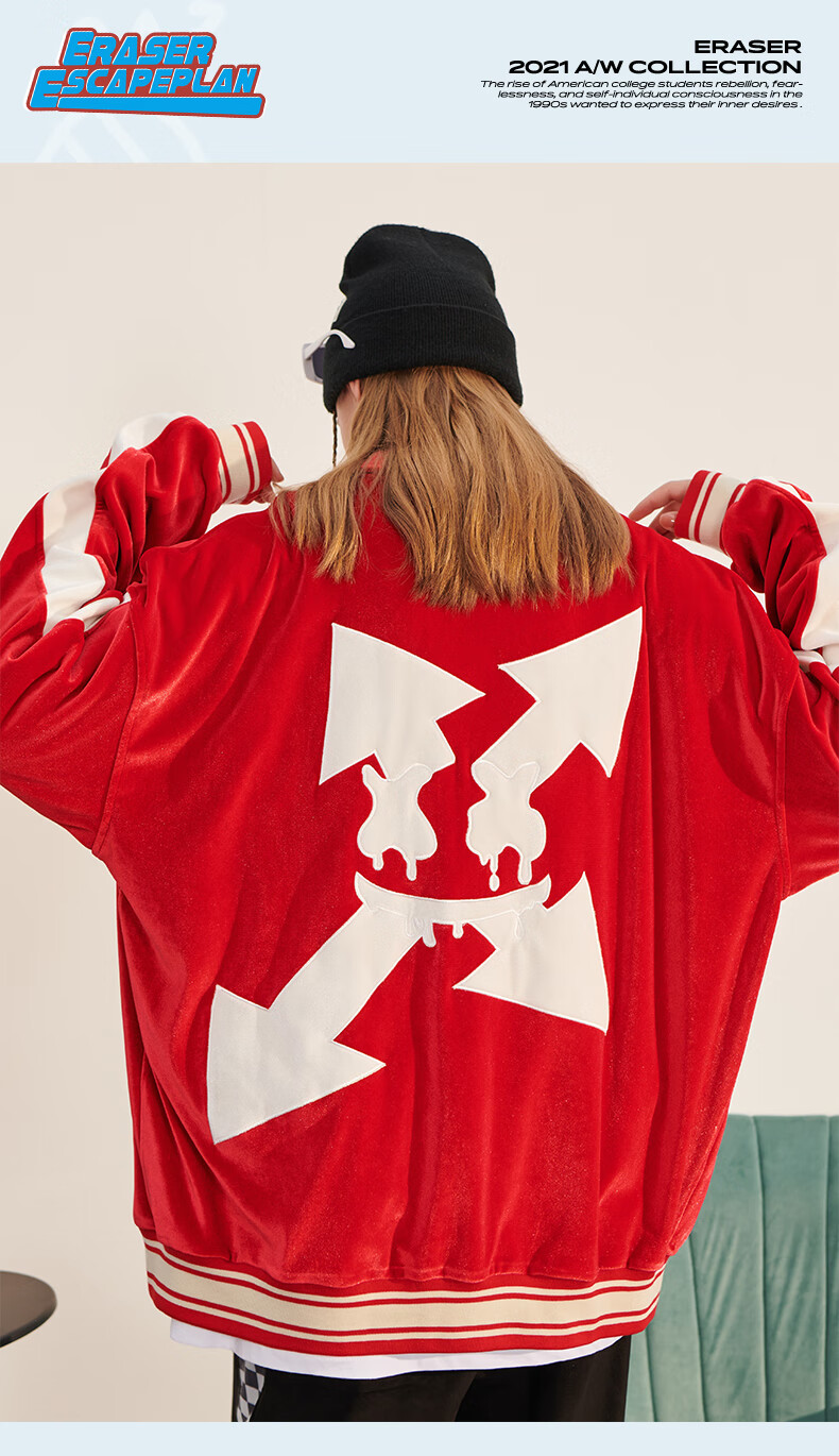 er笑脸大箭头丝绒夹克国潮宽松街头嘻哈高街运动服情侣休闲套装春秋