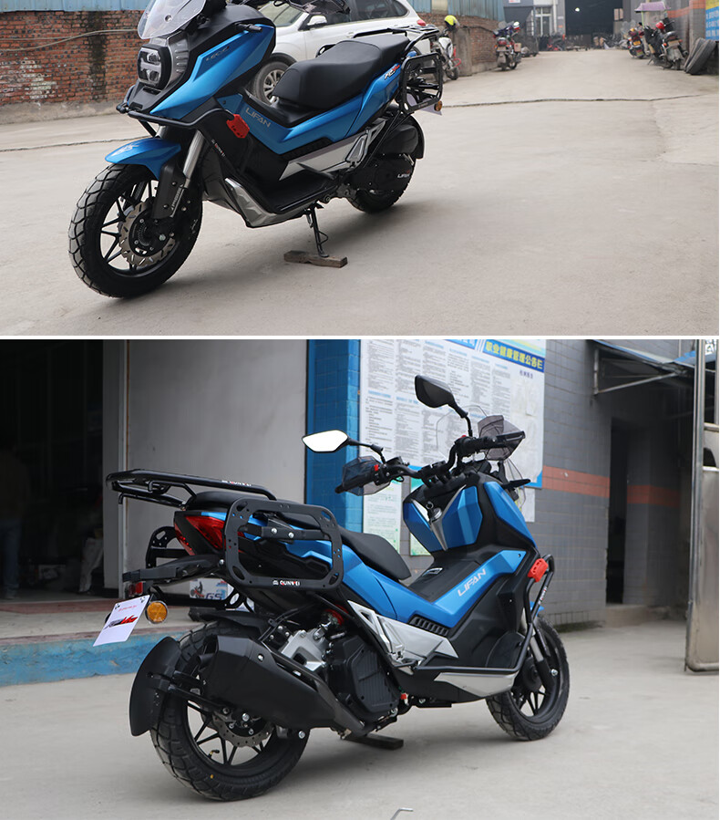 力帆kpv150保险杠lf150t-8改装前护杠大包围防摔杠配件防摔棒 黑色