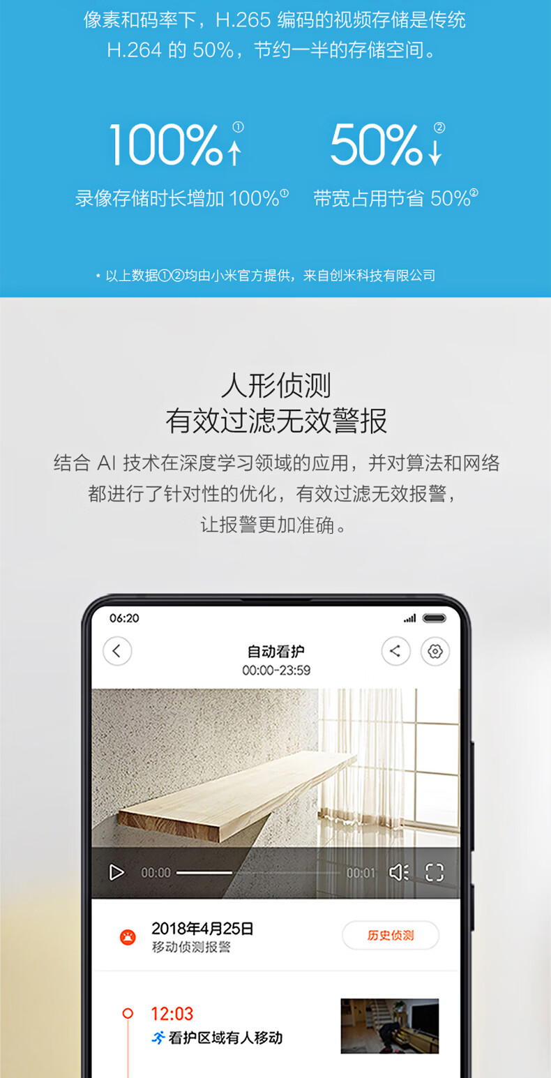 361a9cfc6fd3170a.jpg