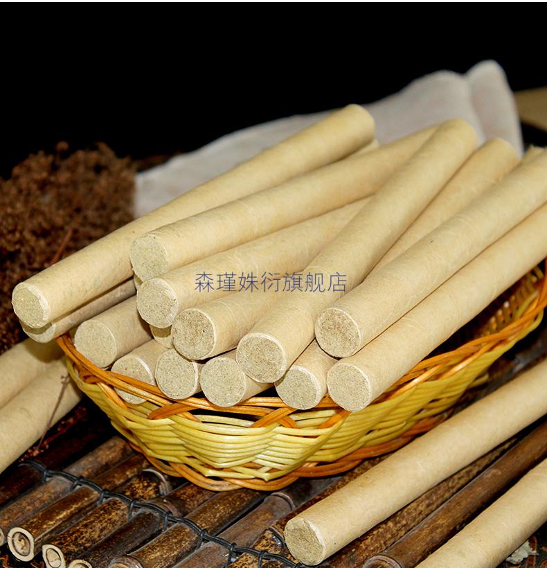驱蚊艾草条驱蚊艾条艾草条艾绒熏蚊香艾叶艾柱艾香家用蚊子持久驱虫