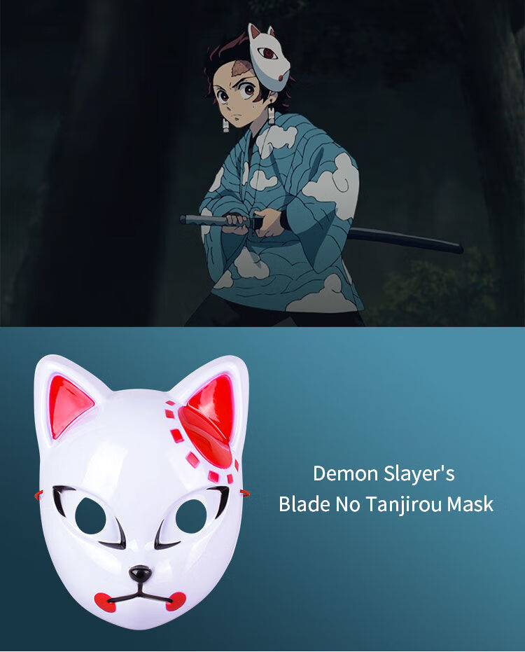 毅踏日漫鬼灭之刃led发光面具炭治郎锖兔真菰狐狸面具cosplay道具周边