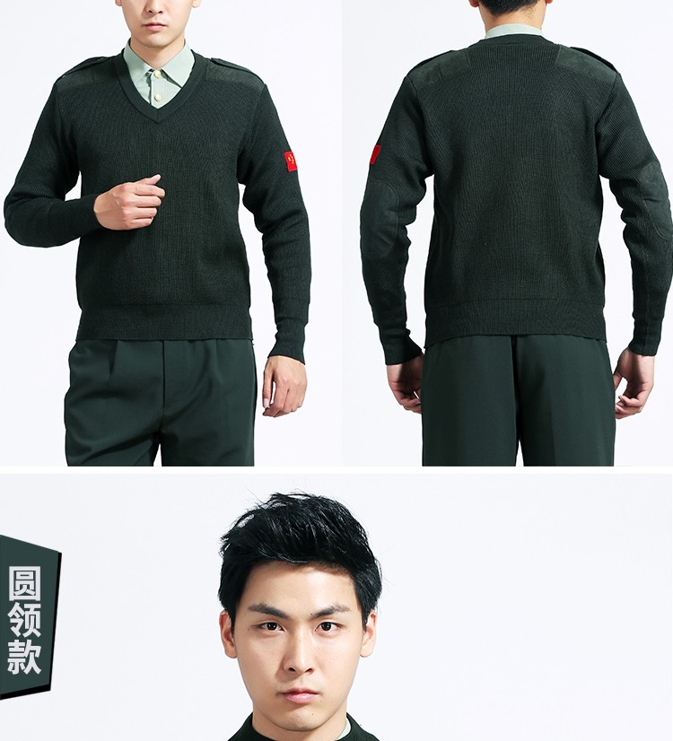 雪峰狐 军绿毛衣 绒衣 橄榄绿加厚保暖绒衣 军绿v领长袖 xxl【图片