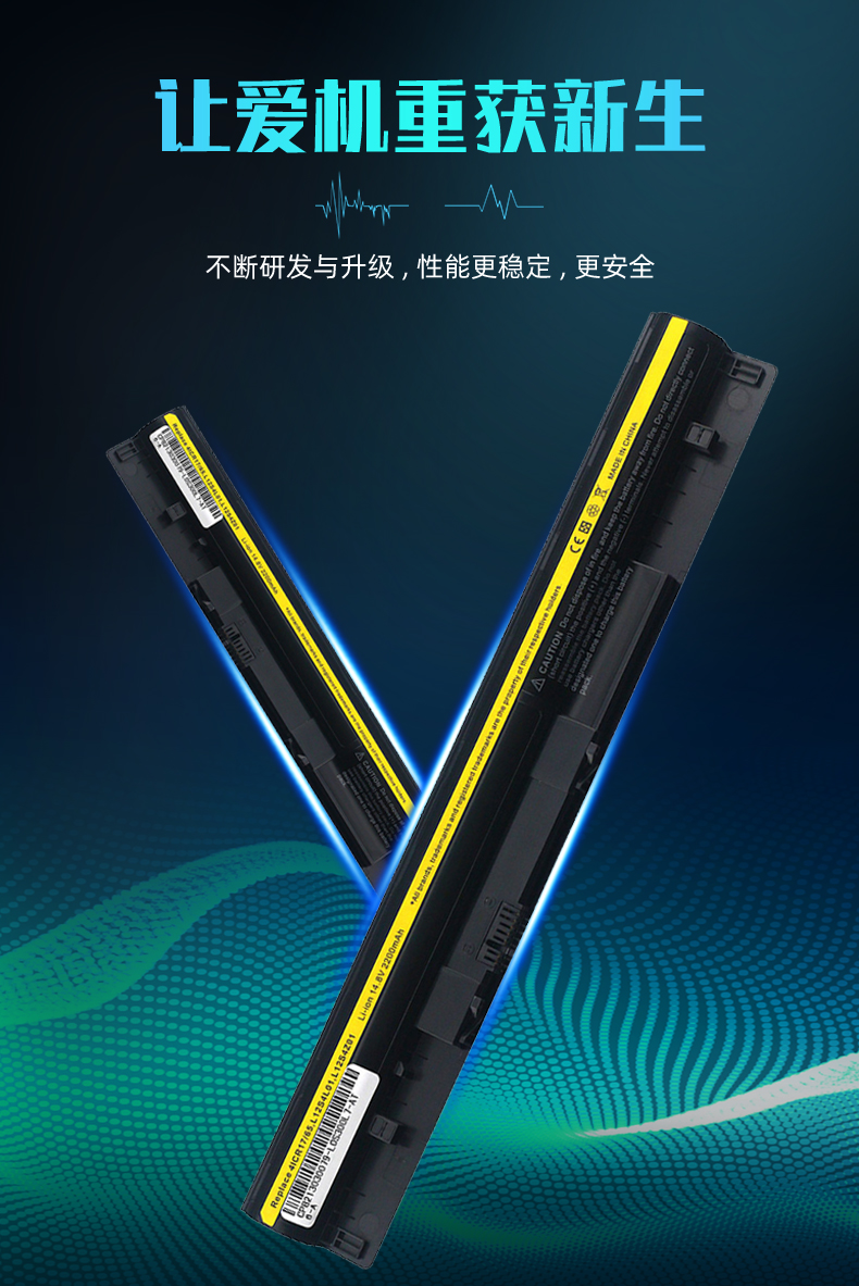 适用联想ideapad s400 s415 s300 s310 s410 s405 s435 s43【图片