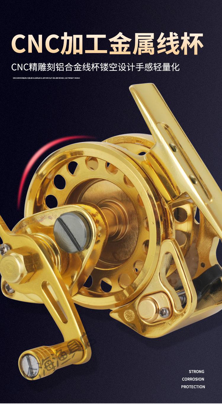 龙自动排线前打轮倍速矶钓轮超轻谷麦轮高脚带泄力全金属渔轮fg55右手