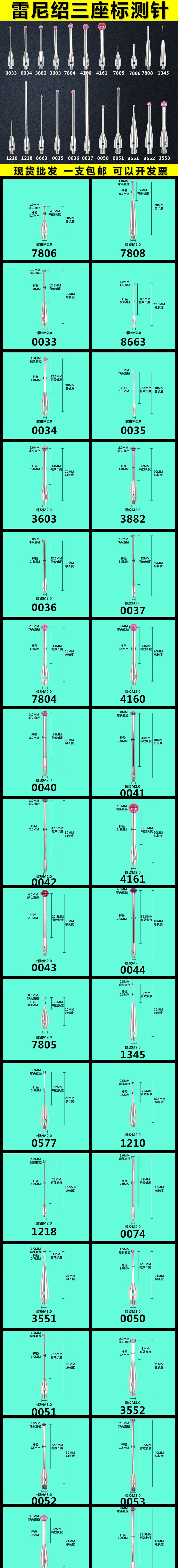 d296fd26c3b2eb89.jpg