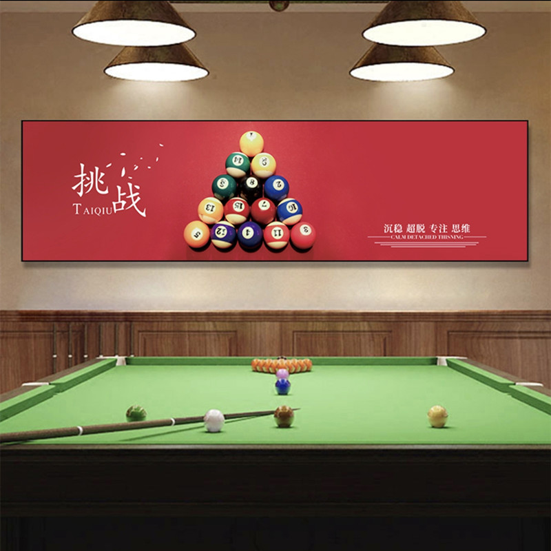 台球厅装饰画桌球室背景墙挂画斯诺克娱乐俱乐部球星励志晶瓷壁画