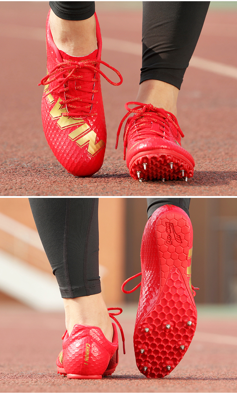 【逢考必过】多威钉鞋田径短跑男中考比赛训练中长跑体考四项半掌钉子