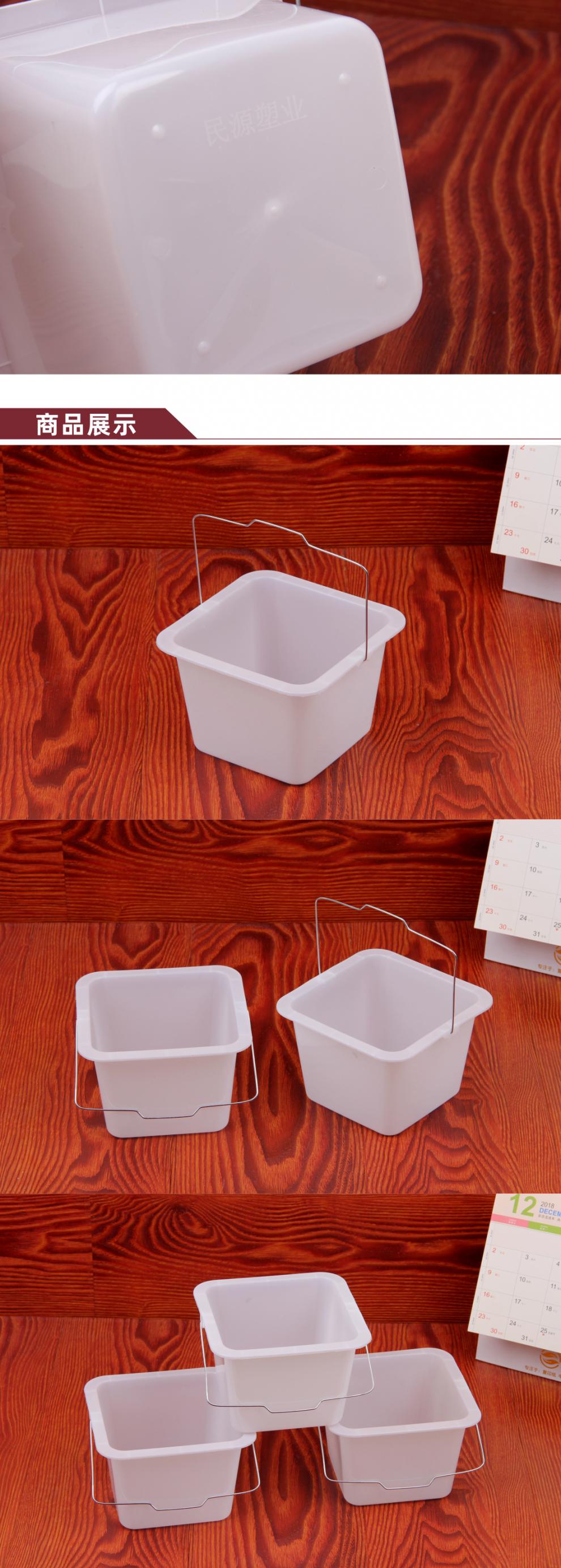 唯真工业商用调油漆塑料桶小桶手提小水桶美术画画洗毛笔 方形白色1.