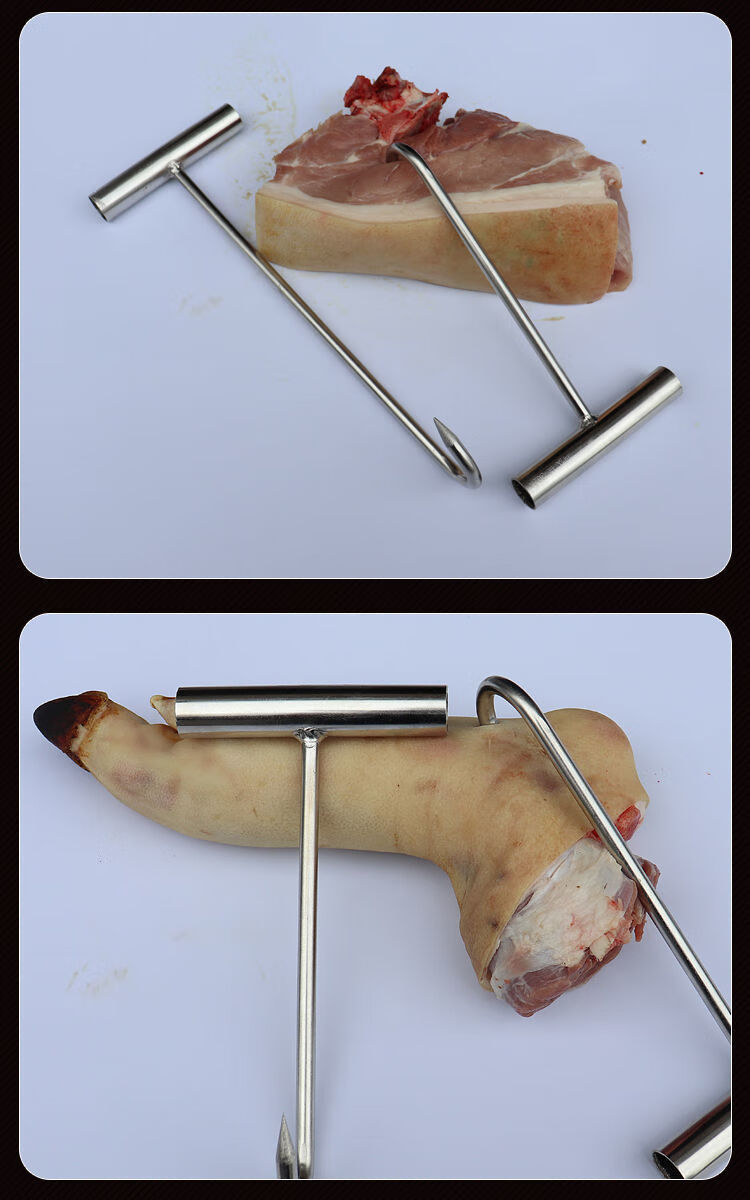 不锈钢丁字钩杀猪勾子t型猪肉钩手拉钩牛羊肉钩肉钩子屠宰钩拖钩丁字