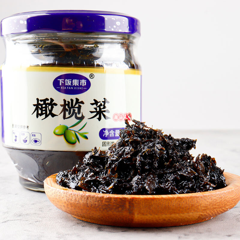 橄榄菜160gx2瓶【图片 价格 品牌 报价】-京东