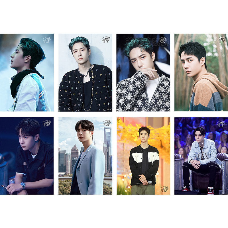 demanke王一博海报周边学生宿舍新款贴纸卧室贴纸墙纸明信片签名超大