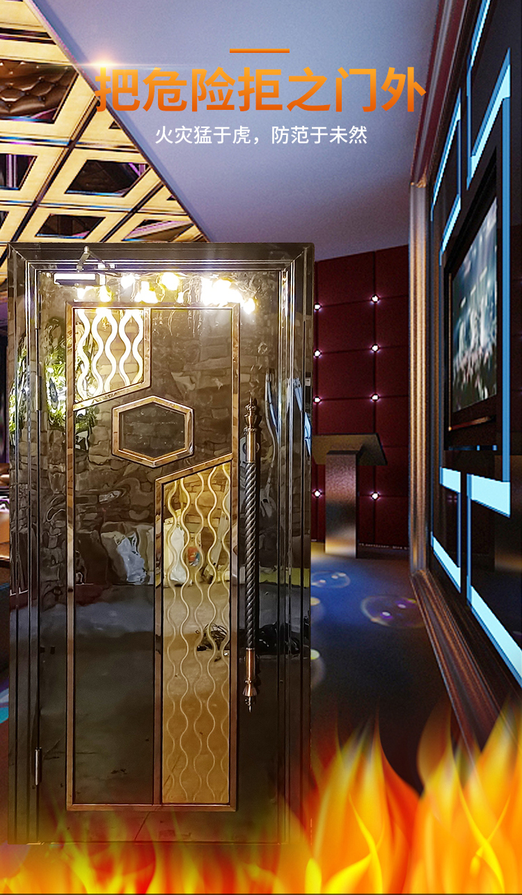 可狄kediktv防火门隔音门定制豪华会所夜店包厢不锈钢隔声门乙级每