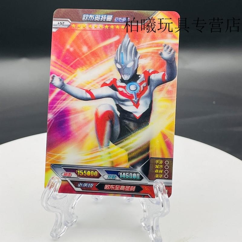 粉红色 加拉特隆hr一张【图片 价格 品牌 报价】-京东