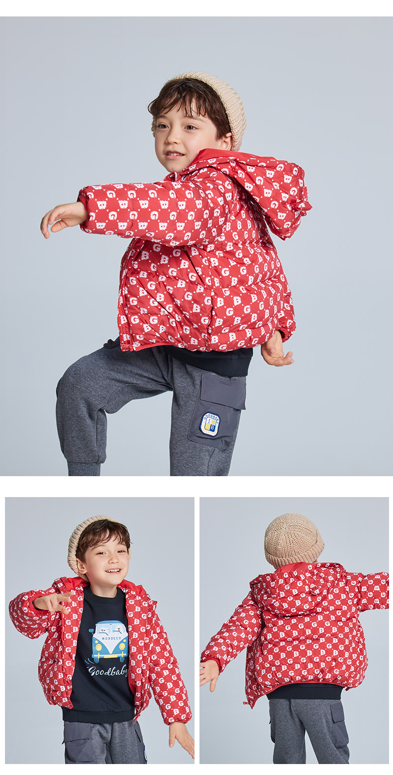 goodbaby好孩子童装儿童羽绒服轻薄百搭男童女童外套连帽保暖外套n